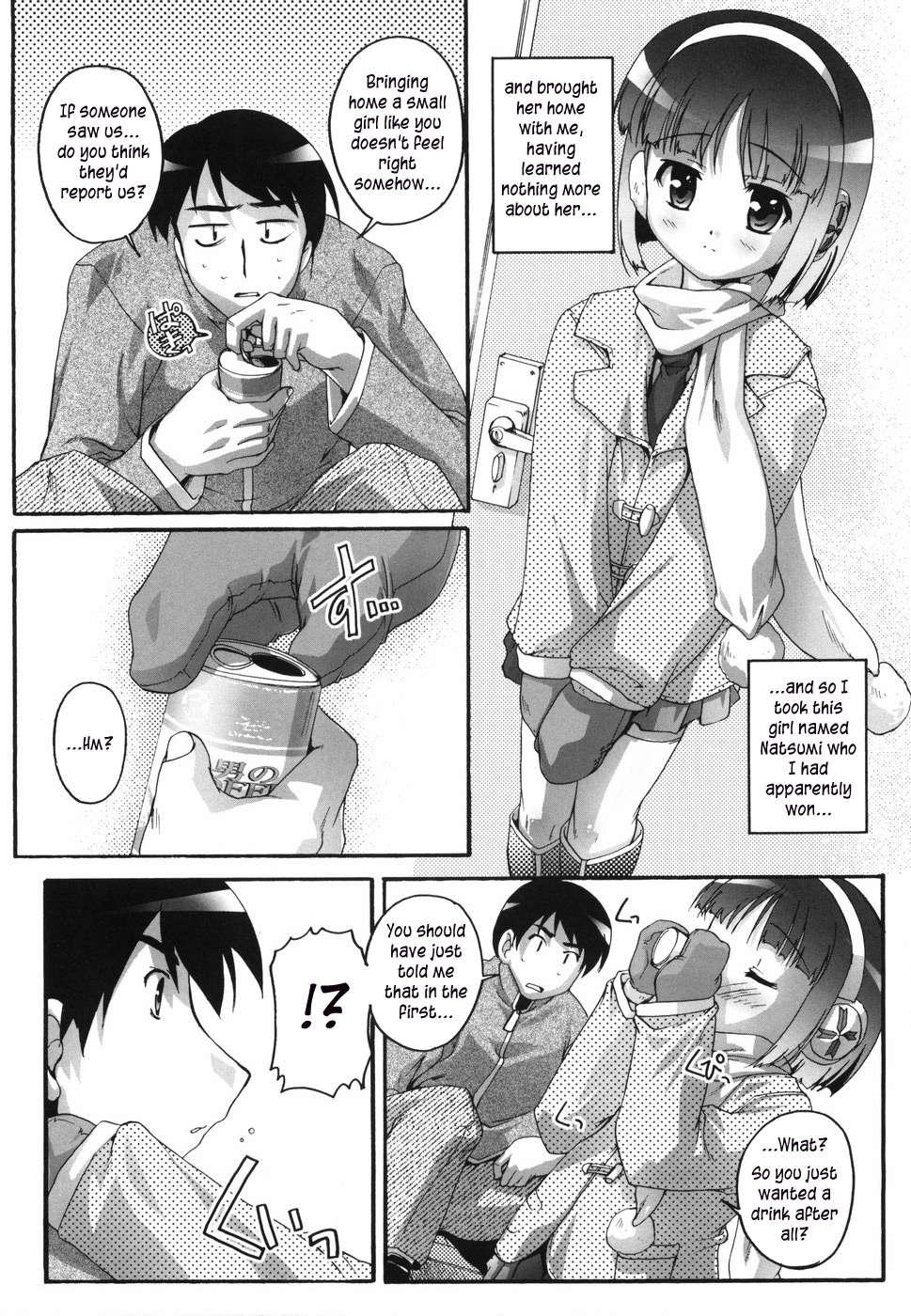 Bloomark Chapter 1000 Page 197